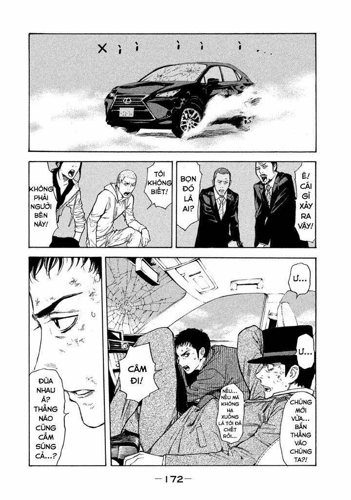 My Home Hero - Chapter 16 - Page 4