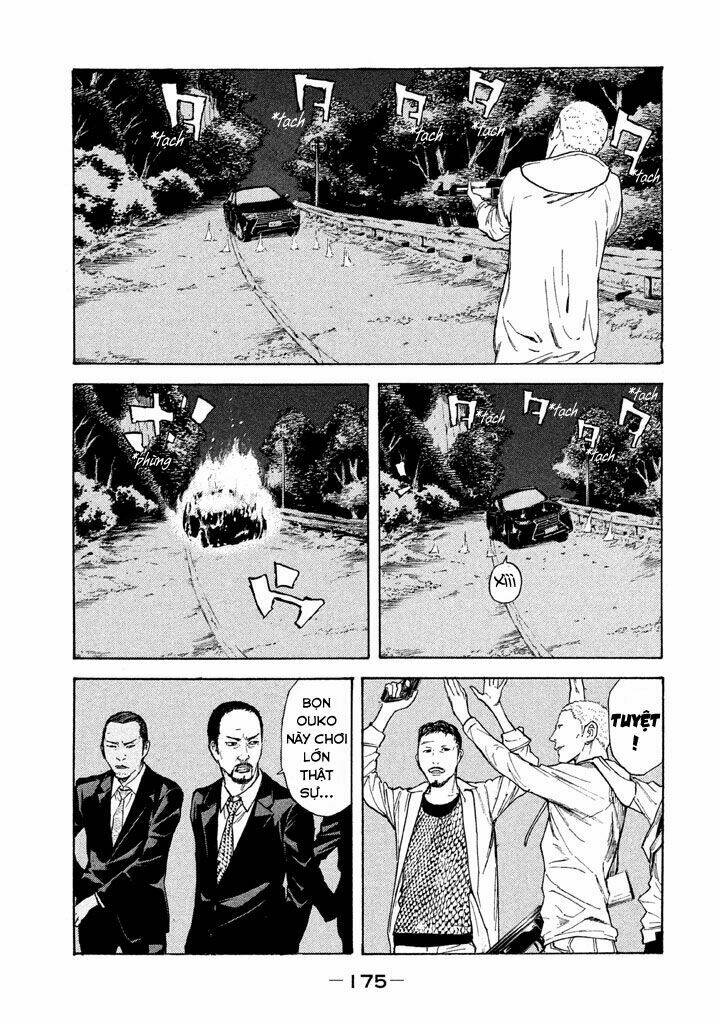 My Home Hero - Chapter 16 - Page 7