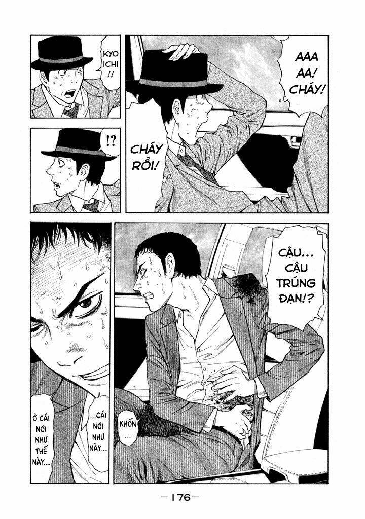 My Home Hero - Chapter 16 - Page 8