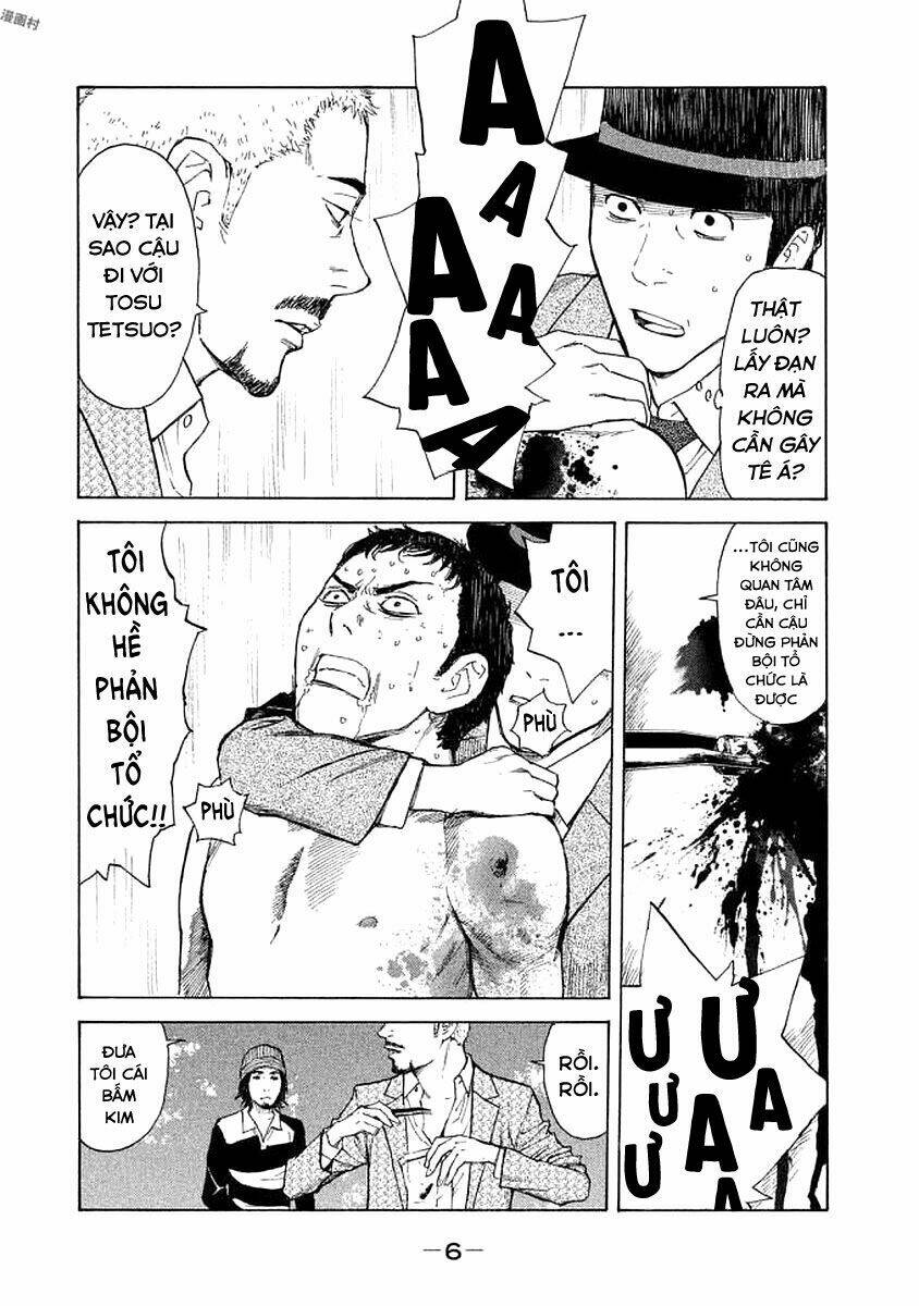 My Home Hero - Chapter 17 - Page 10