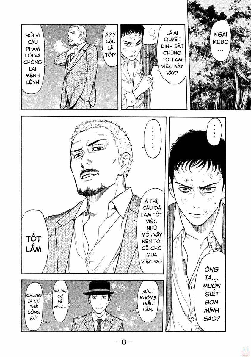 My Home Hero - Chapter 17 - Page 12