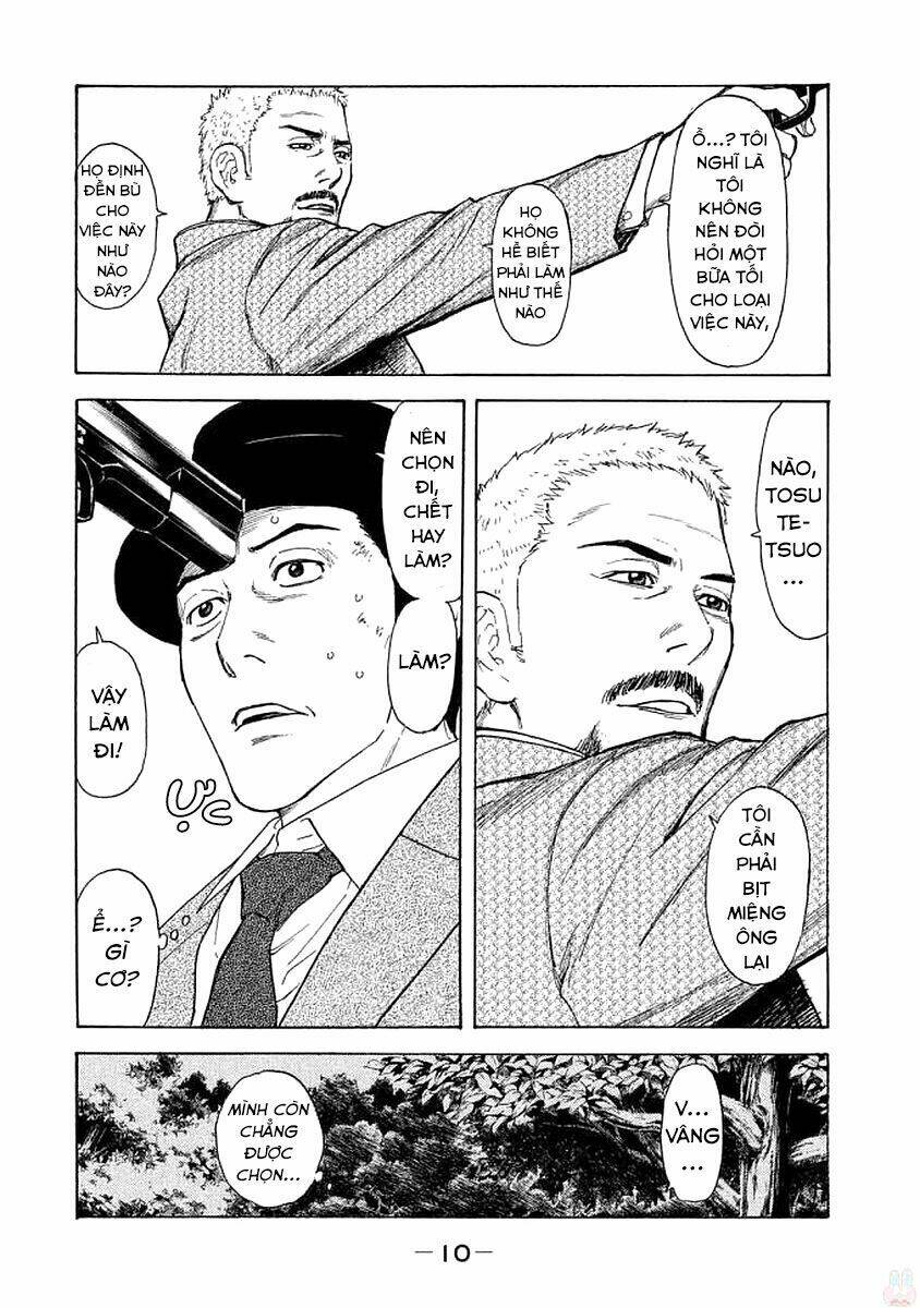 My Home Hero - Chapter 17 - Page 14