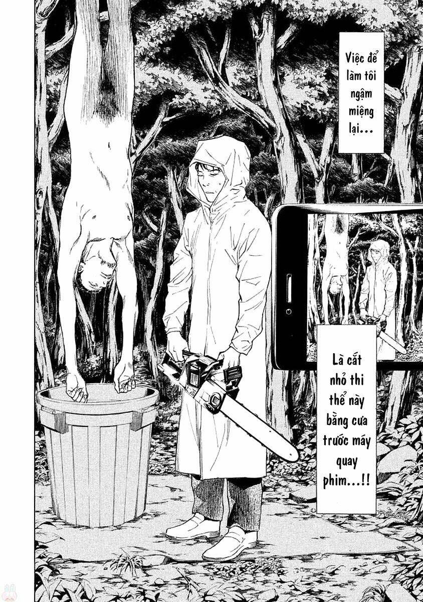 My Home Hero - Chapter 17 - Page 16