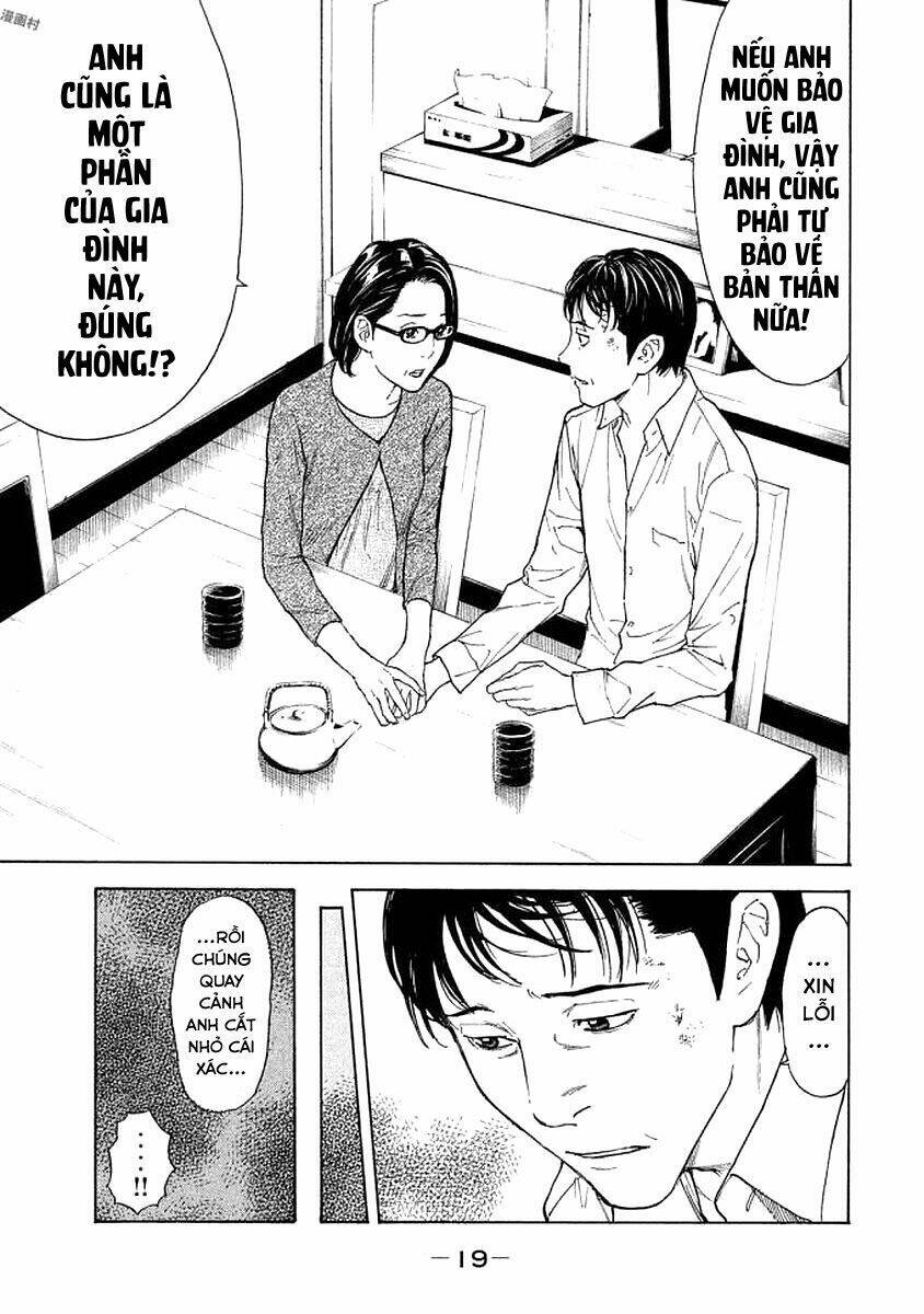 My Home Hero - Chapter 17 - Page 23