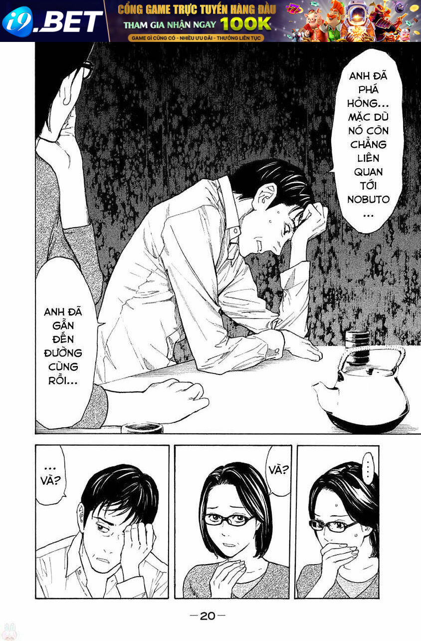 My Home Hero - Chapter 17 - Page 24