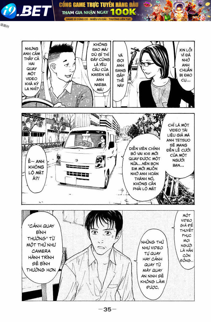 My Home Hero - Chapter 18 - Page 13