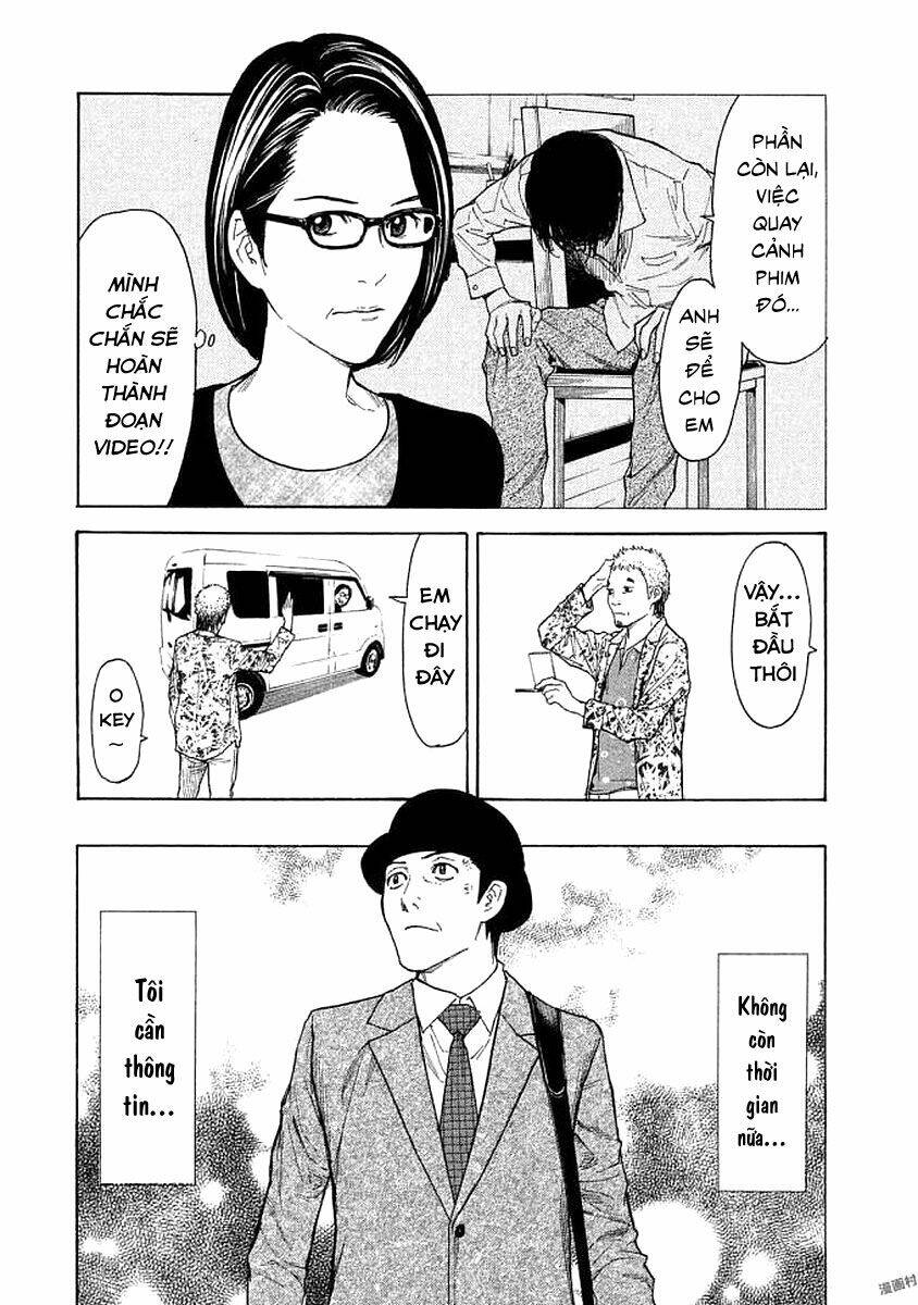 My Home Hero - Chapter 19 - Page 10