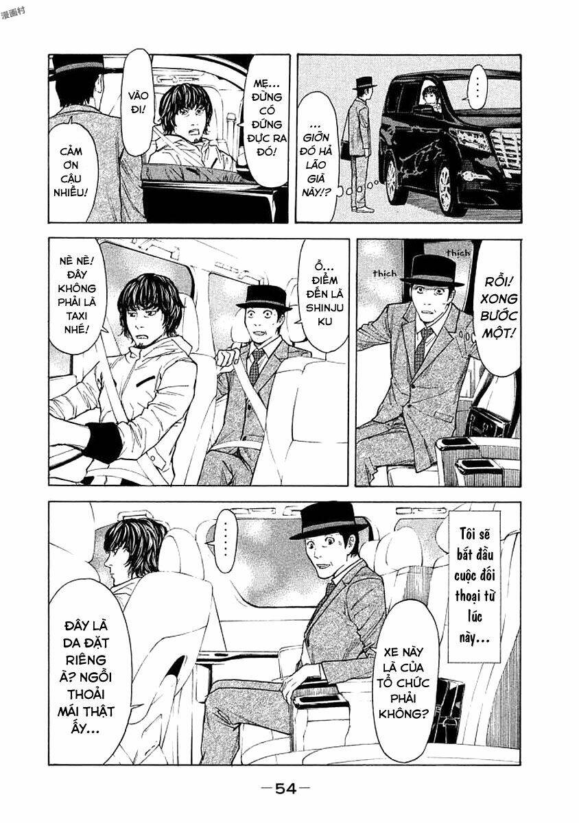 My Home Hero - Chapter 19 - Page 12