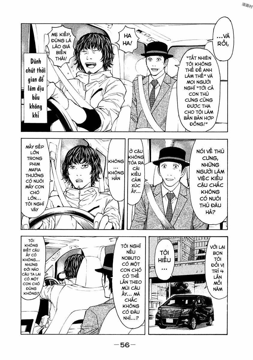 My Home Hero - Chapter 19 - Page 14