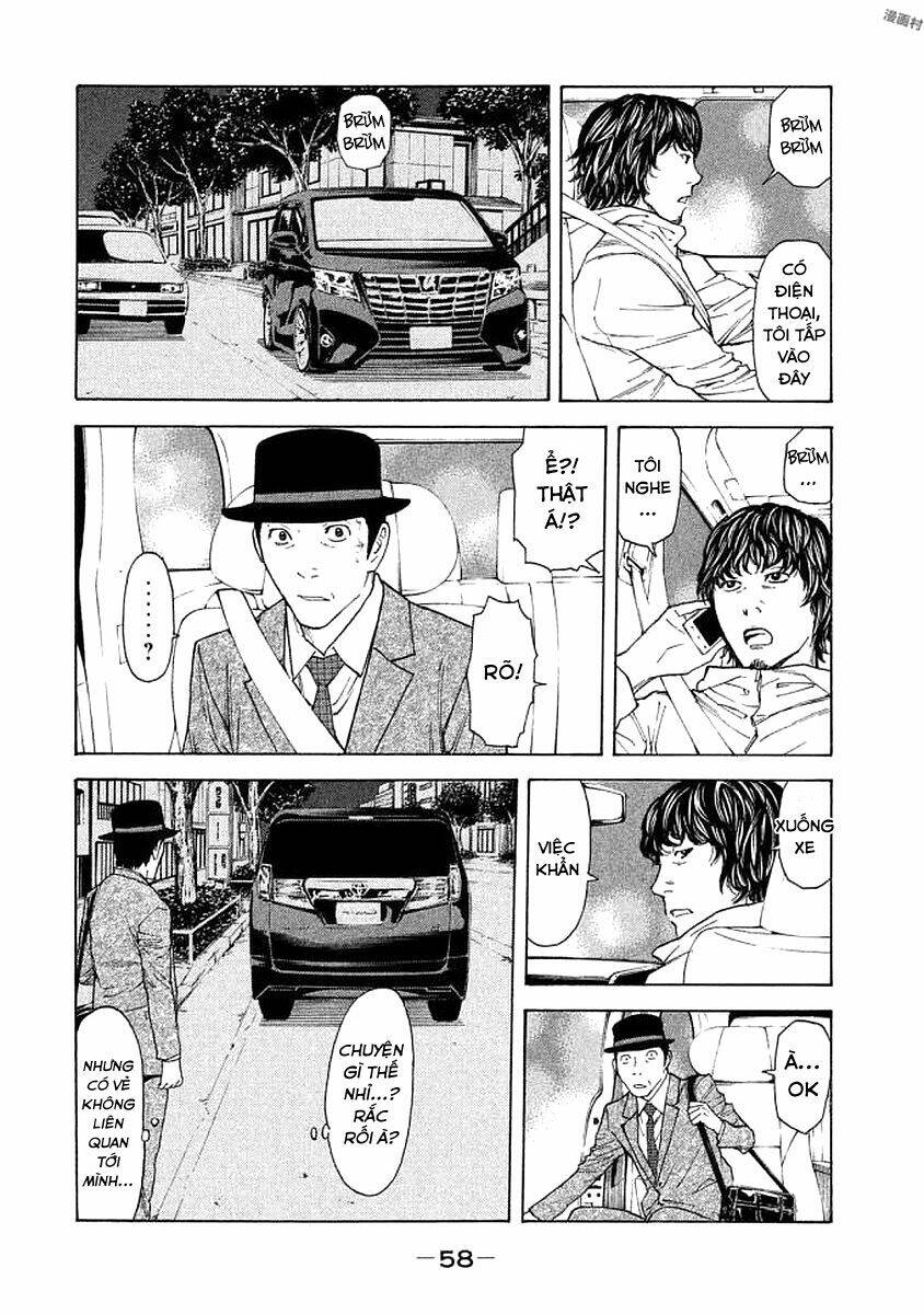 My Home Hero - Chapter 19 - Page 16