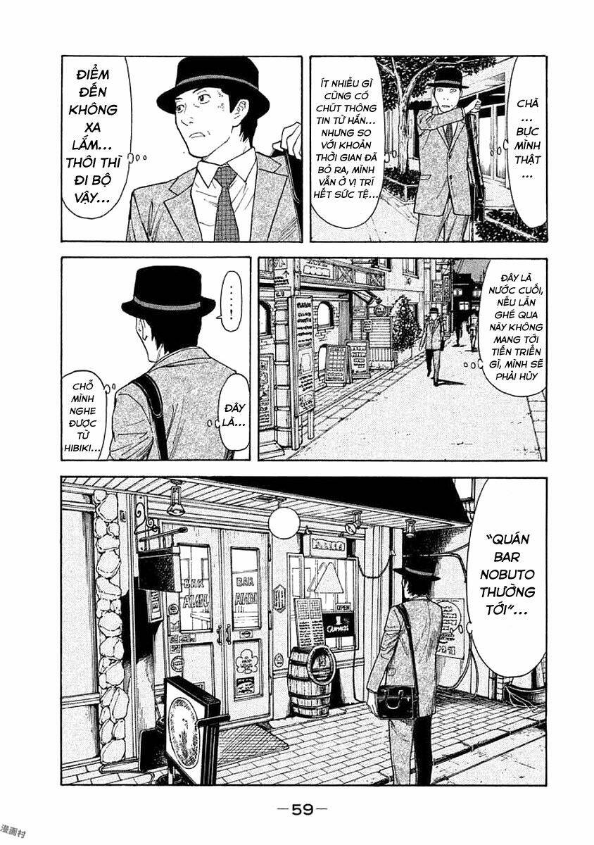 My Home Hero - Chapter 19 - Page 17