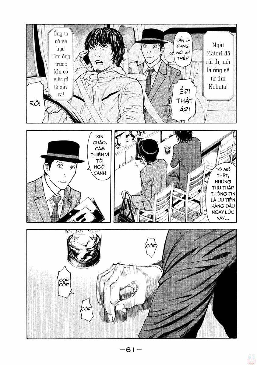 My Home Hero - Chapter 19 - Page 19