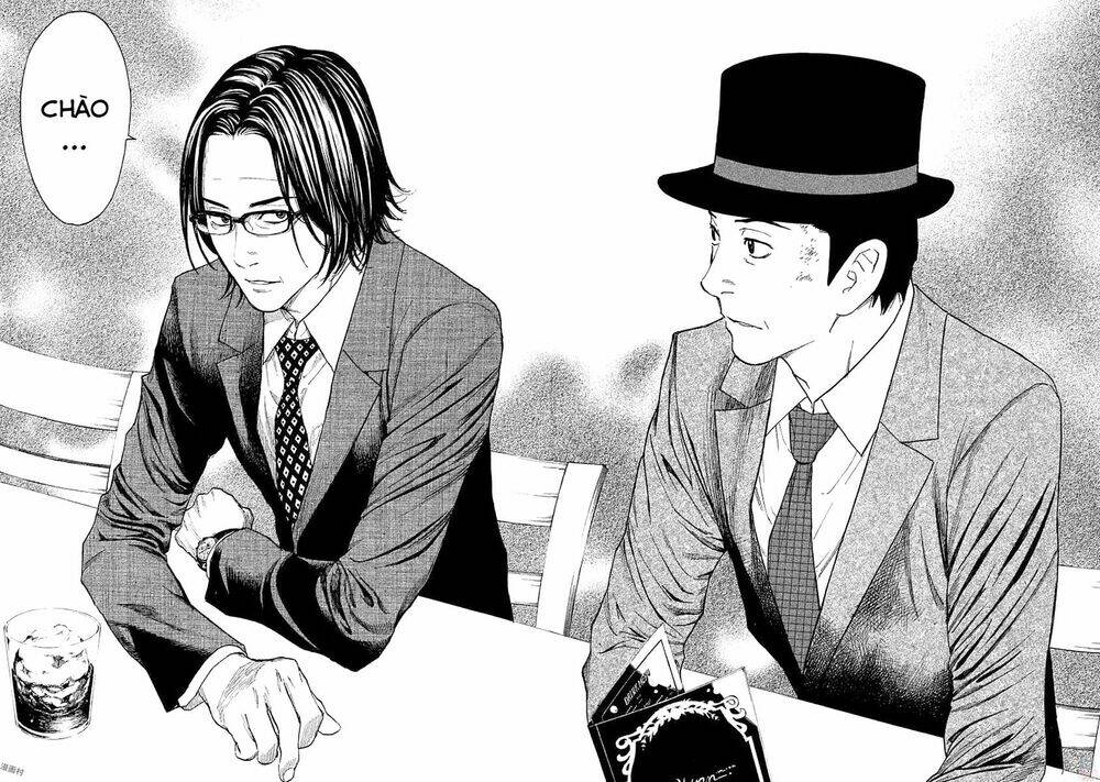 My Home Hero - Chapter 19 - Page 20