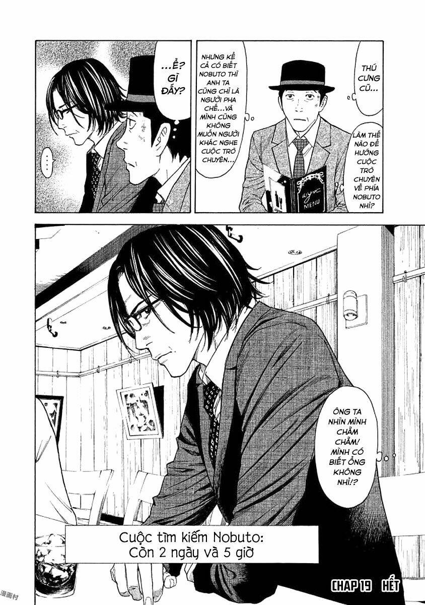 My Home Hero - Chapter 19 - Page 21