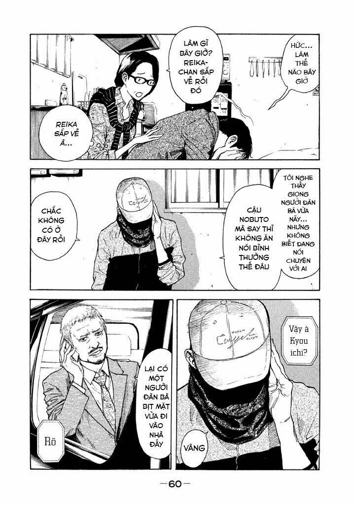 My Home Hero - Chapter 2 - Page 14