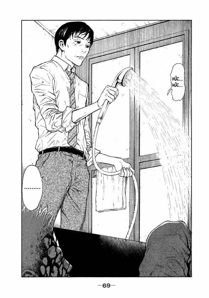 My Home Hero - Chapter 2 - Page 23