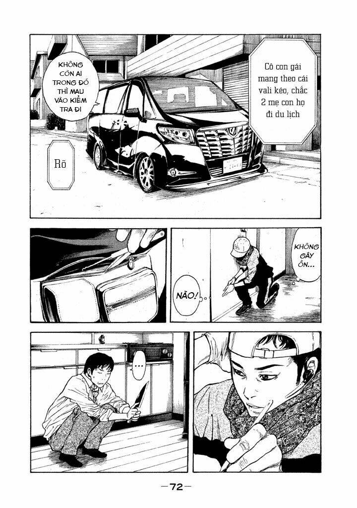 My Home Hero - Chapter 2 - Page 26