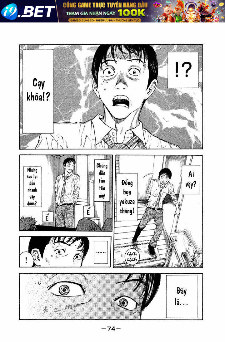 My Home Hero - Chapter 2 - Page 28