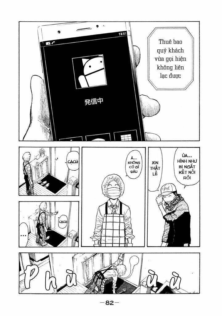 My Home Hero - Chapter 2 - Page 36