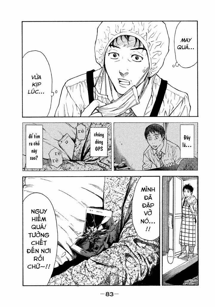 My Home Hero - Chapter 2 - Page 37