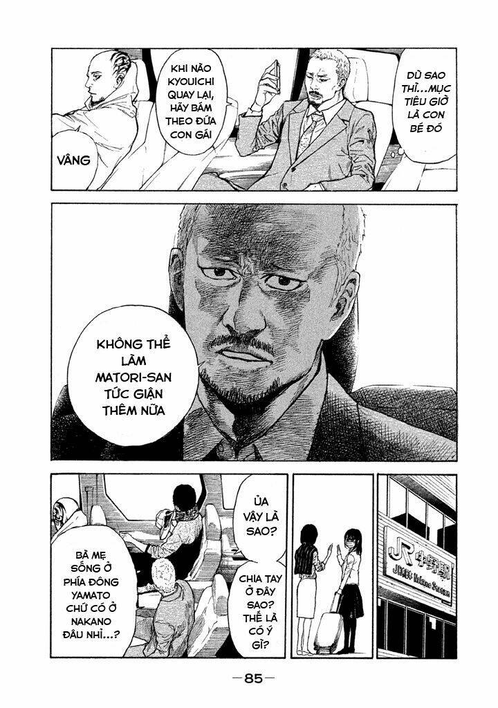 My Home Hero - Chapter 2 - Page 39