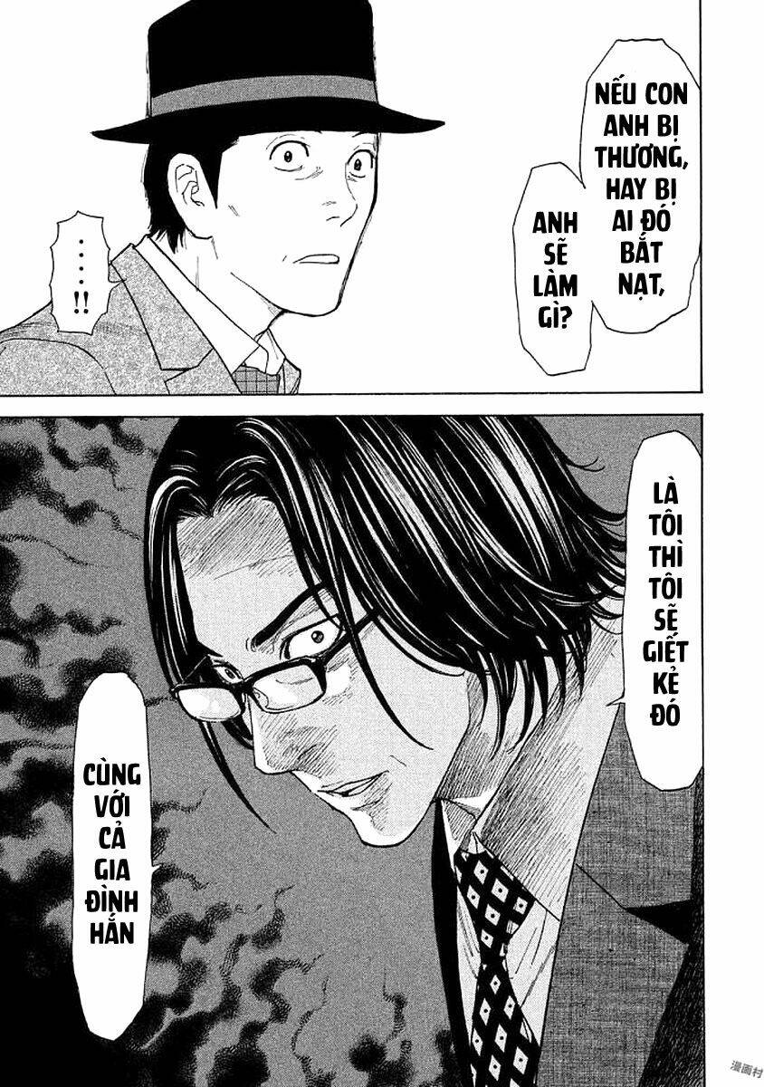 My Home Hero - Chapter 20 - Page 9