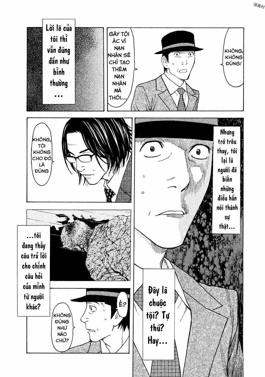 My Home Hero - Chapter 20 - Page 11