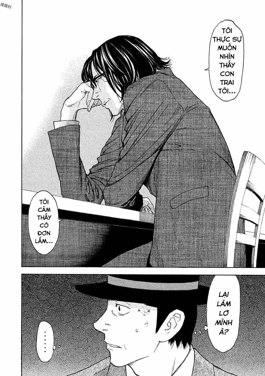 My Home Hero - Chapter 20 - Page 12