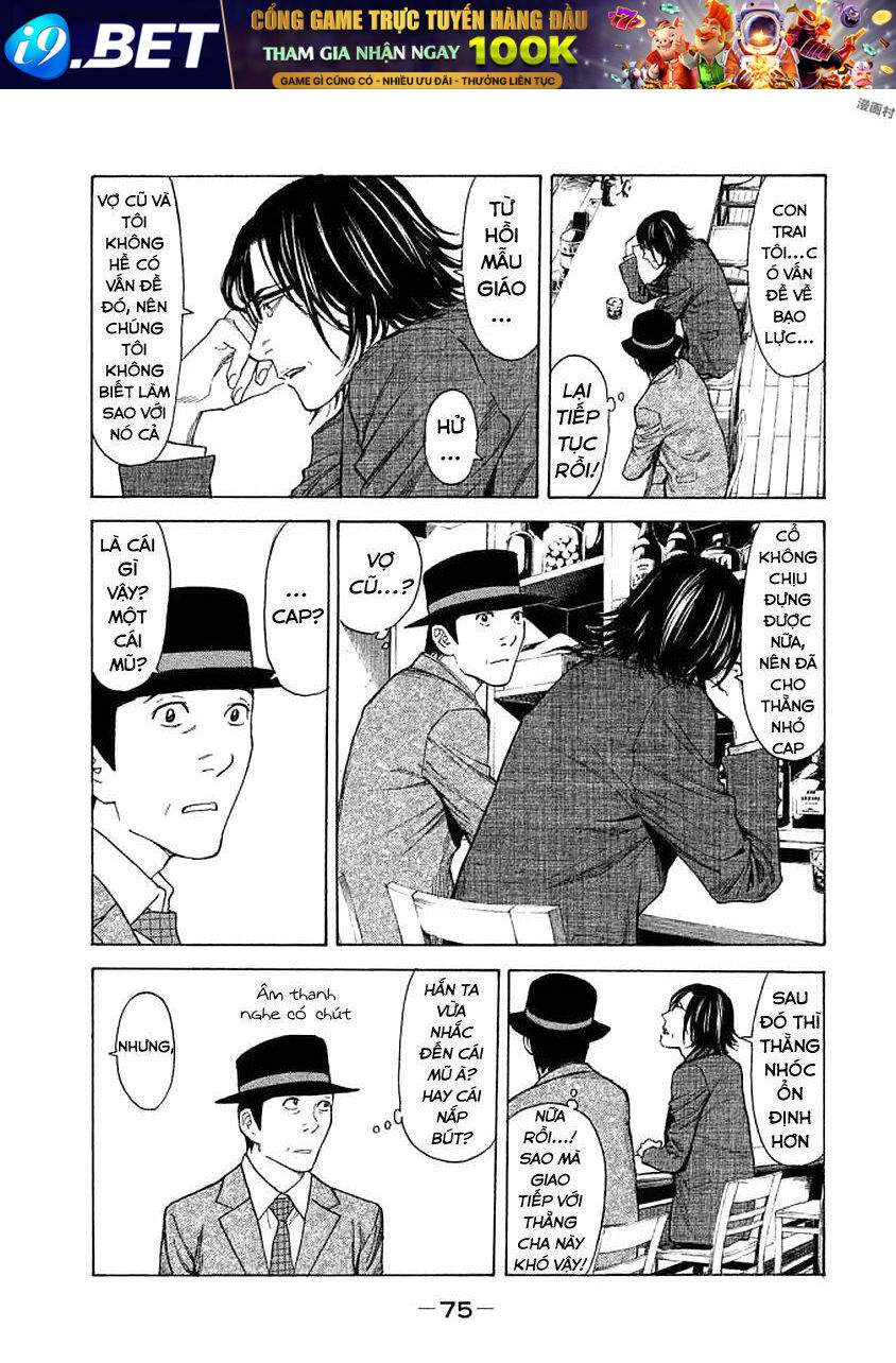 My Home Hero - Chapter 20 - Page 13