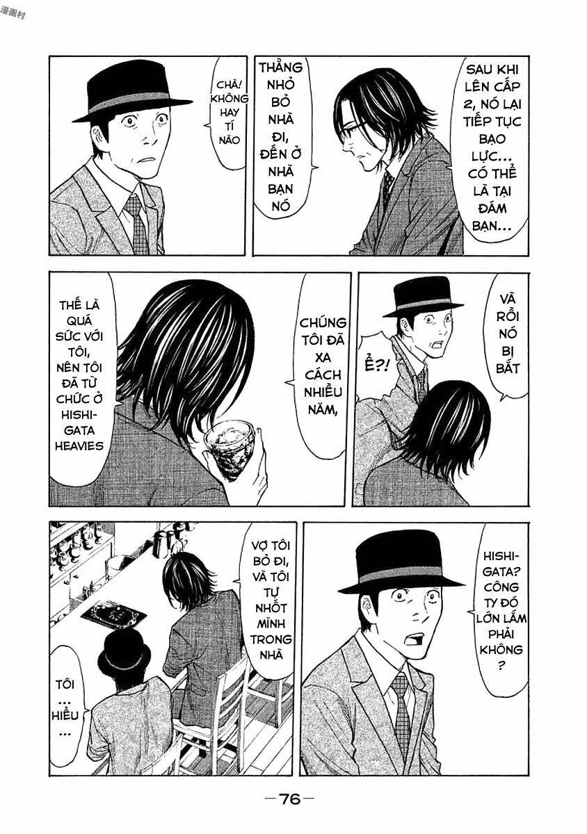 My Home Hero - Chapter 20 - Page 14