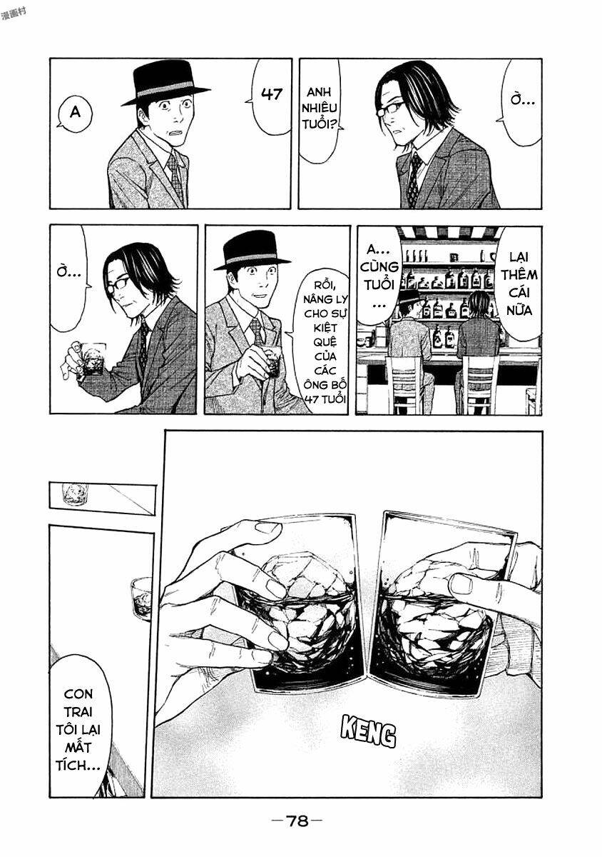 My Home Hero - Chapter 20 - Page 16