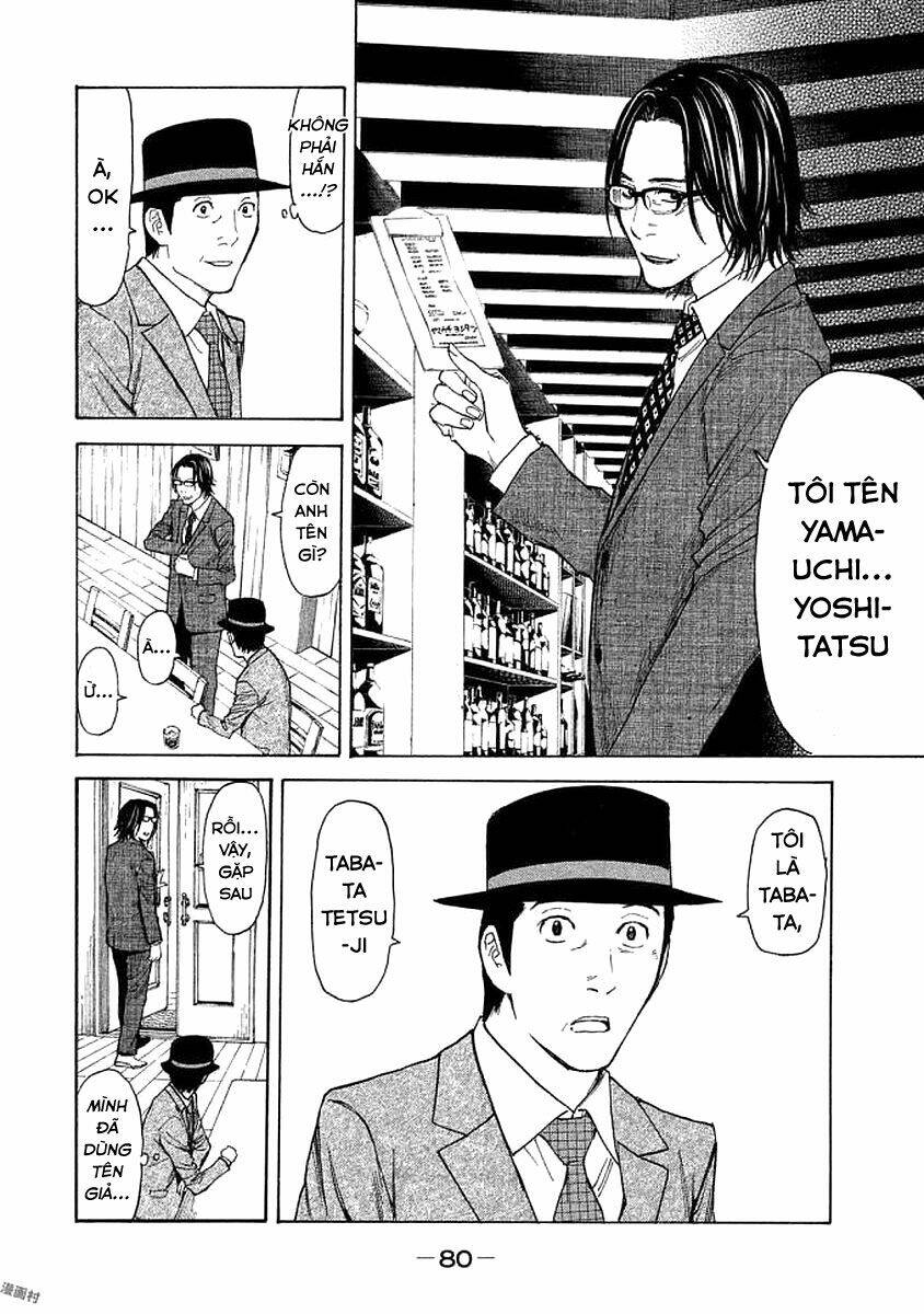 My Home Hero - Chapter 20 - Page 18