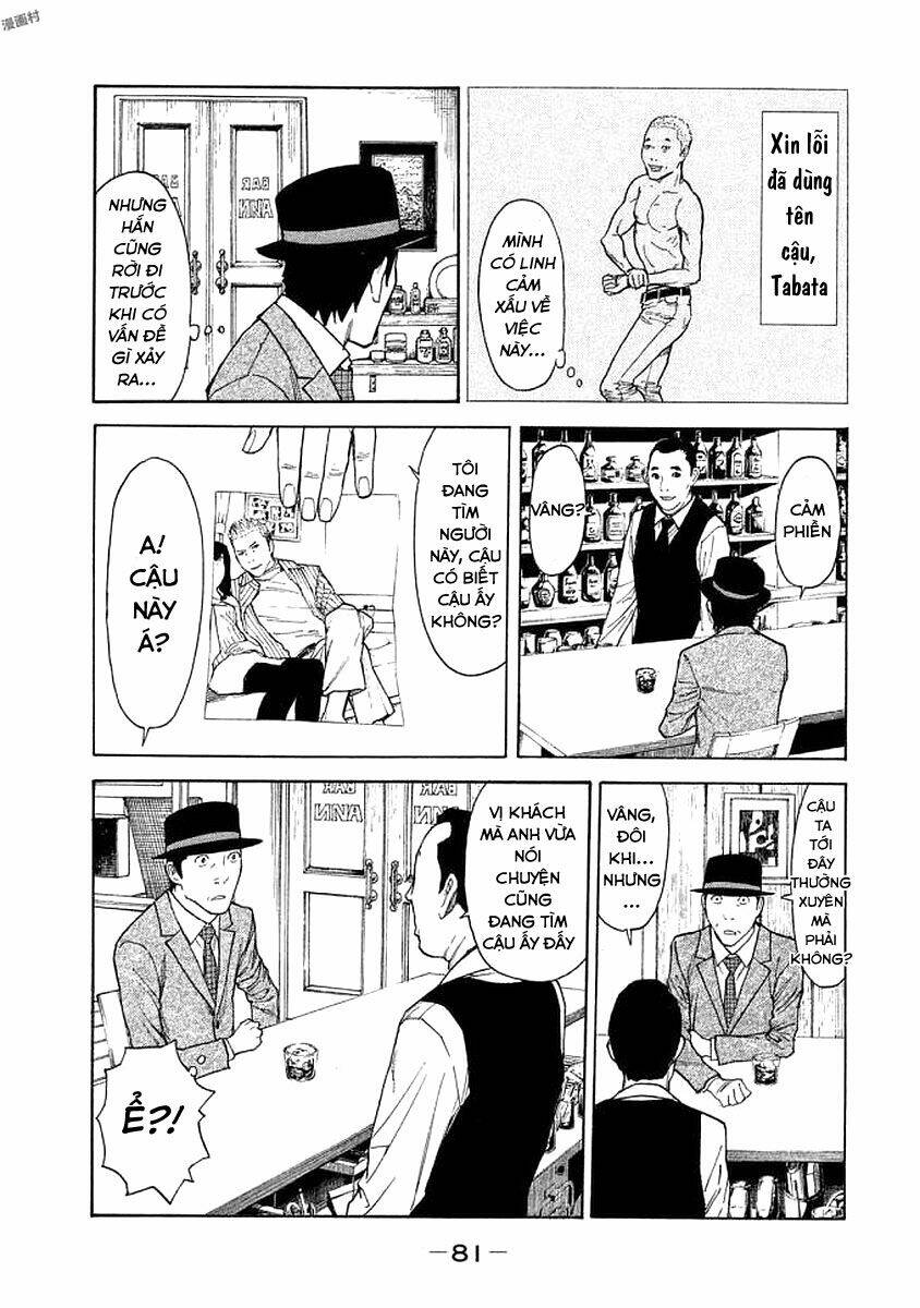 My Home Hero - Chapter 20 - Page 19