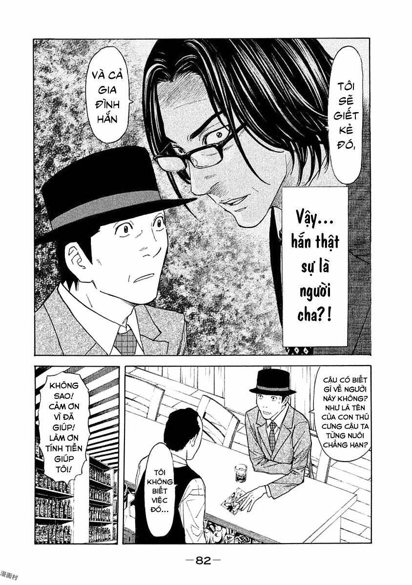 My Home Hero - Chapter 20 - Page 20