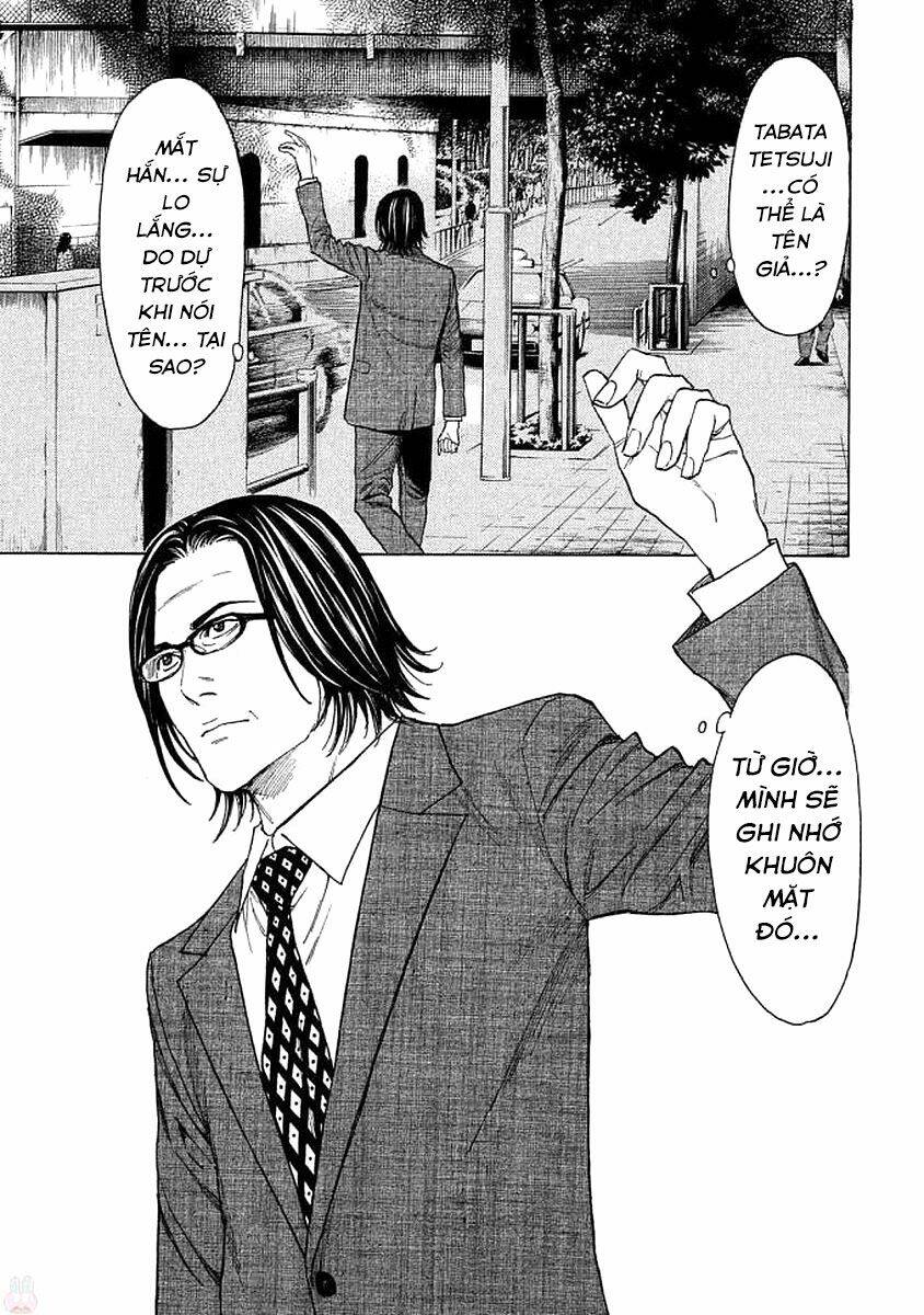 My Home Hero - Chapter 20 - Page 21