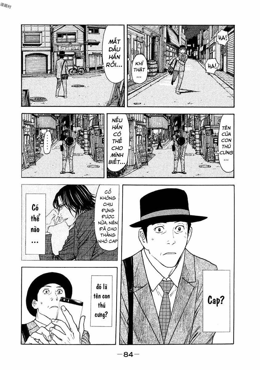 My Home Hero - Chapter 20 - Page 22