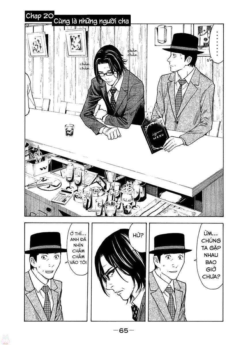 My Home Hero - Chapter 20 - Page 3