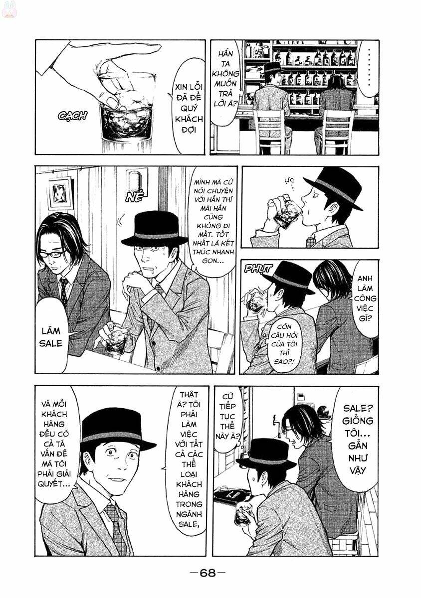 My Home Hero - Chapter 20 - Page 6