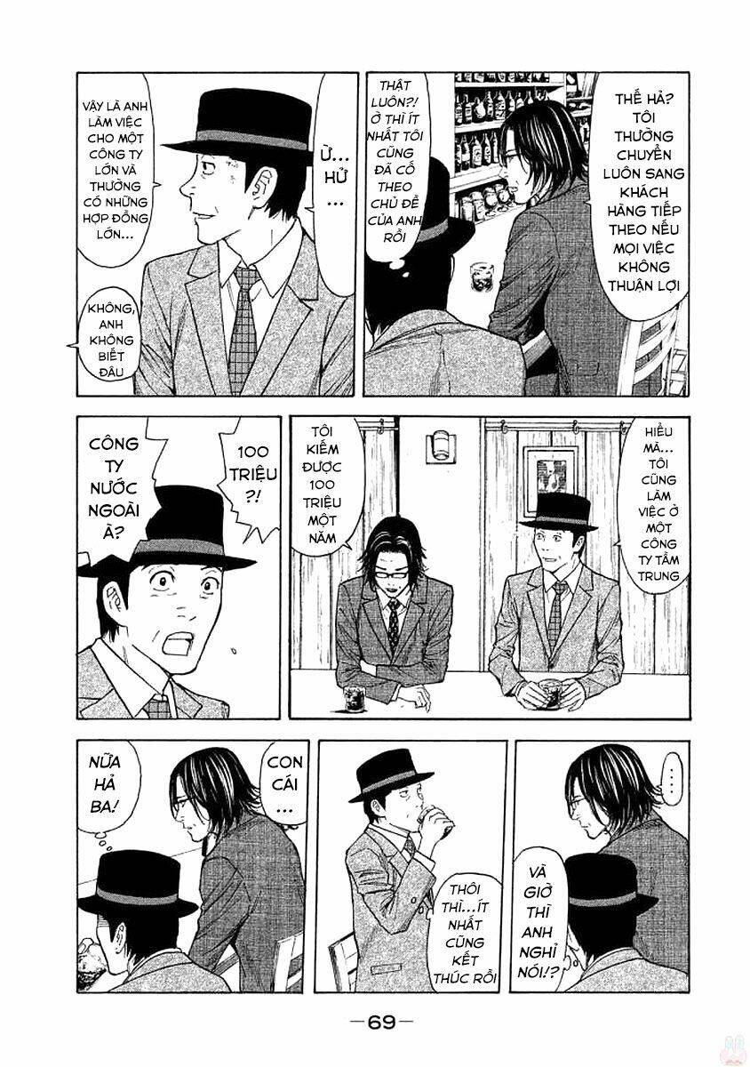 My Home Hero - Chapter 20 - Page 7