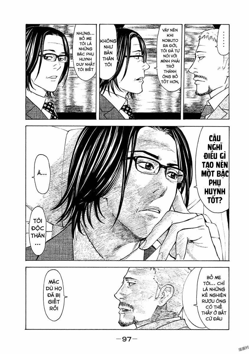 My Home Hero - Chapter 21 - Page 13