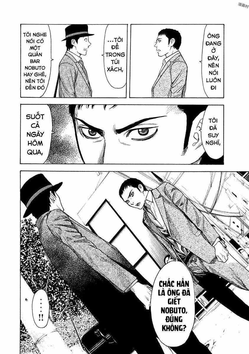 My Home Hero - Chapter 21 - Page 16