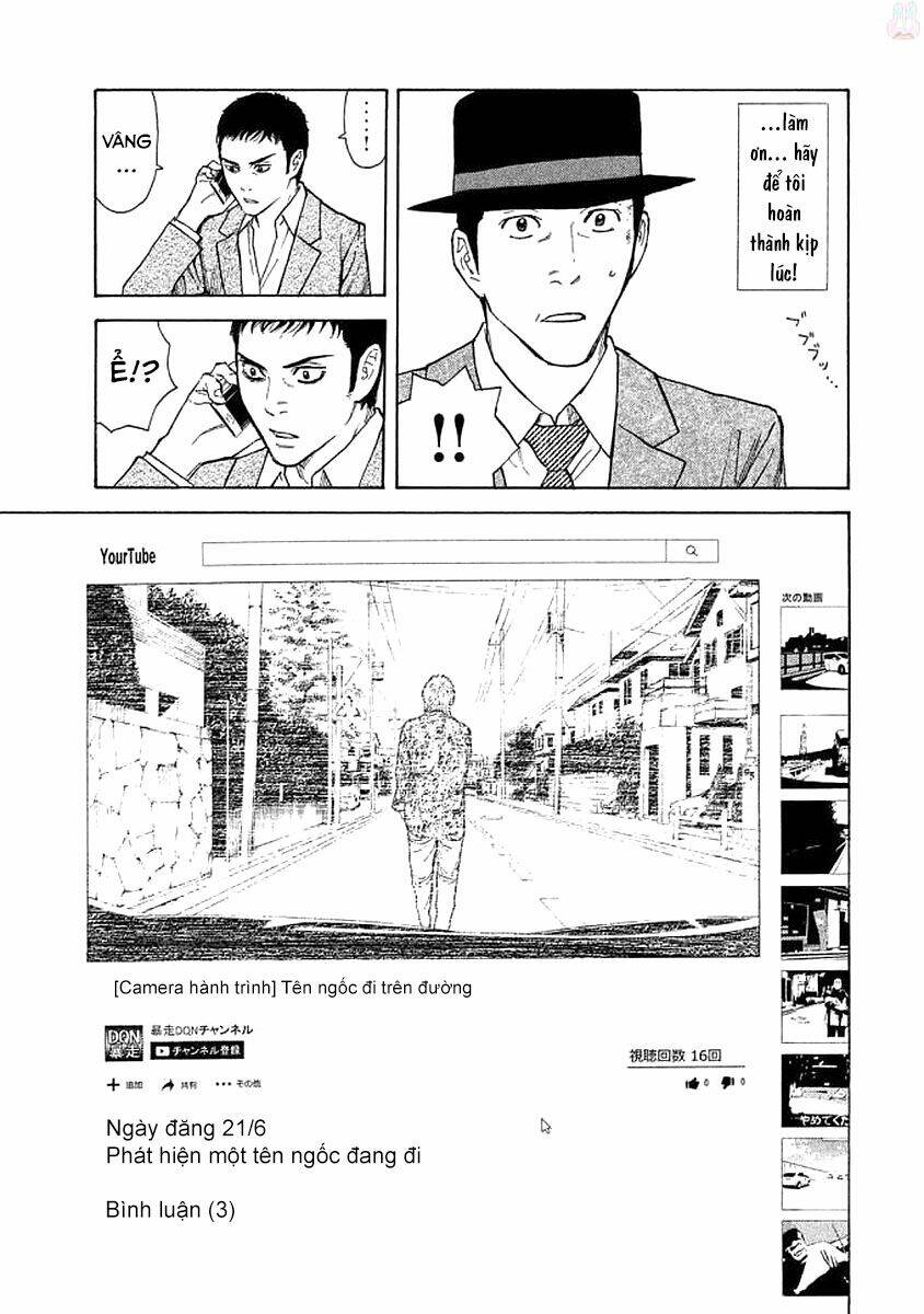 My Home Hero - Chapter 21 - Page 19