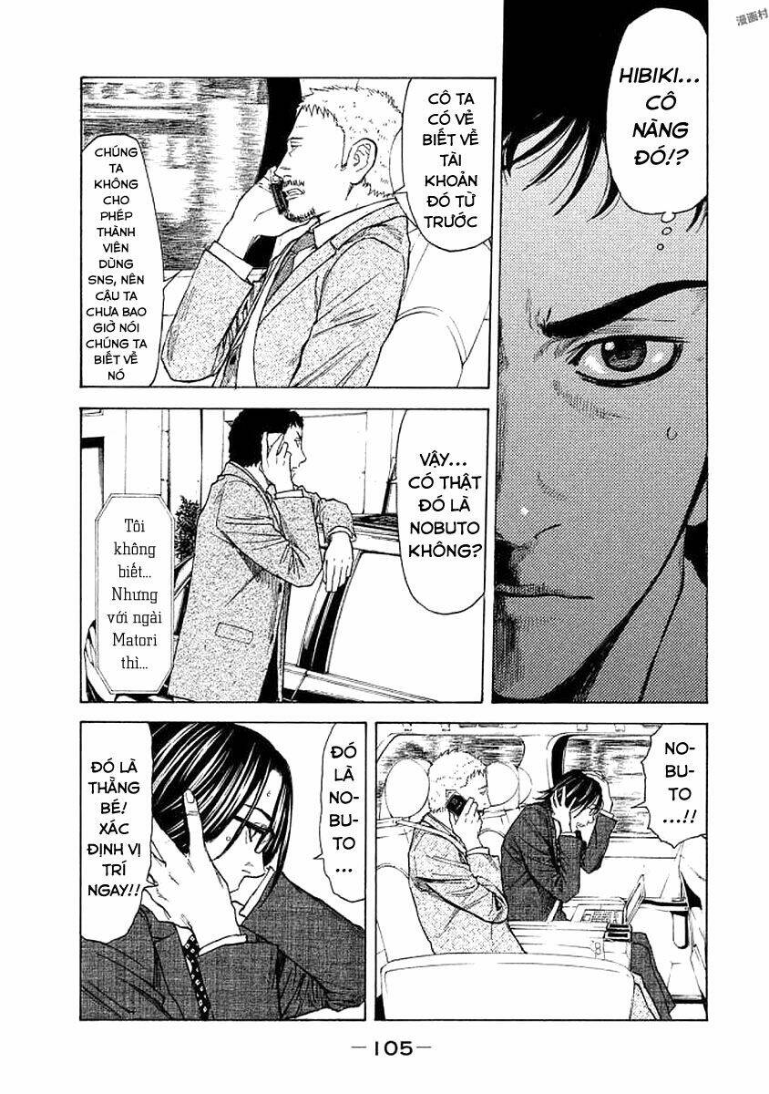 My Home Hero - Chapter 21 - Page 21