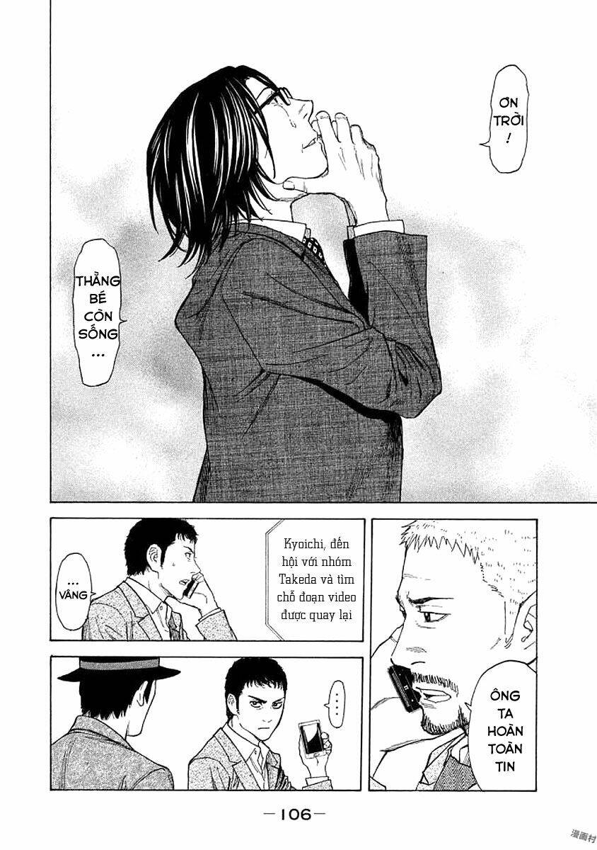 My Home Hero - Chapter 21 - Page 22