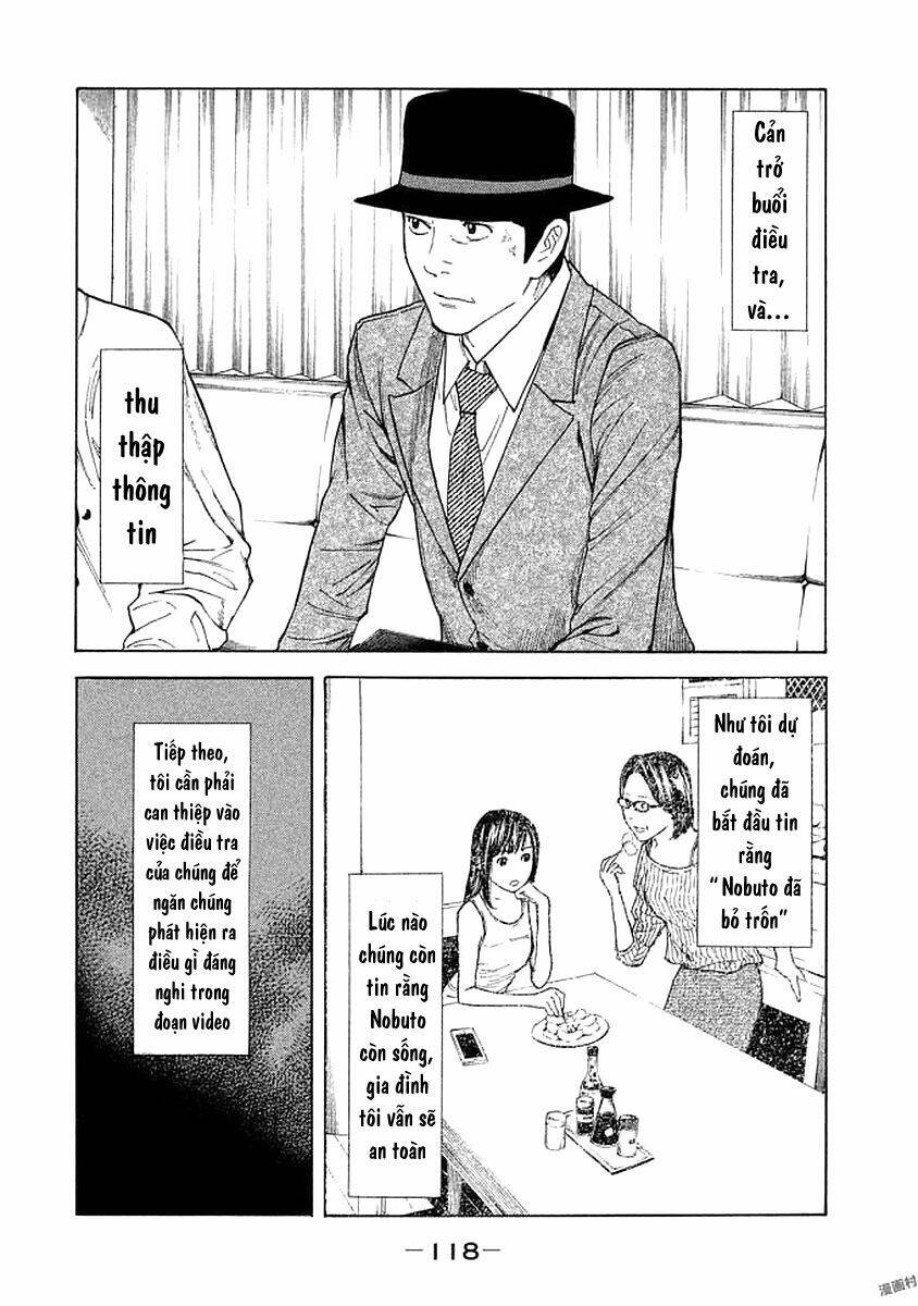 My Home Hero - Chapter 22 - Page 11