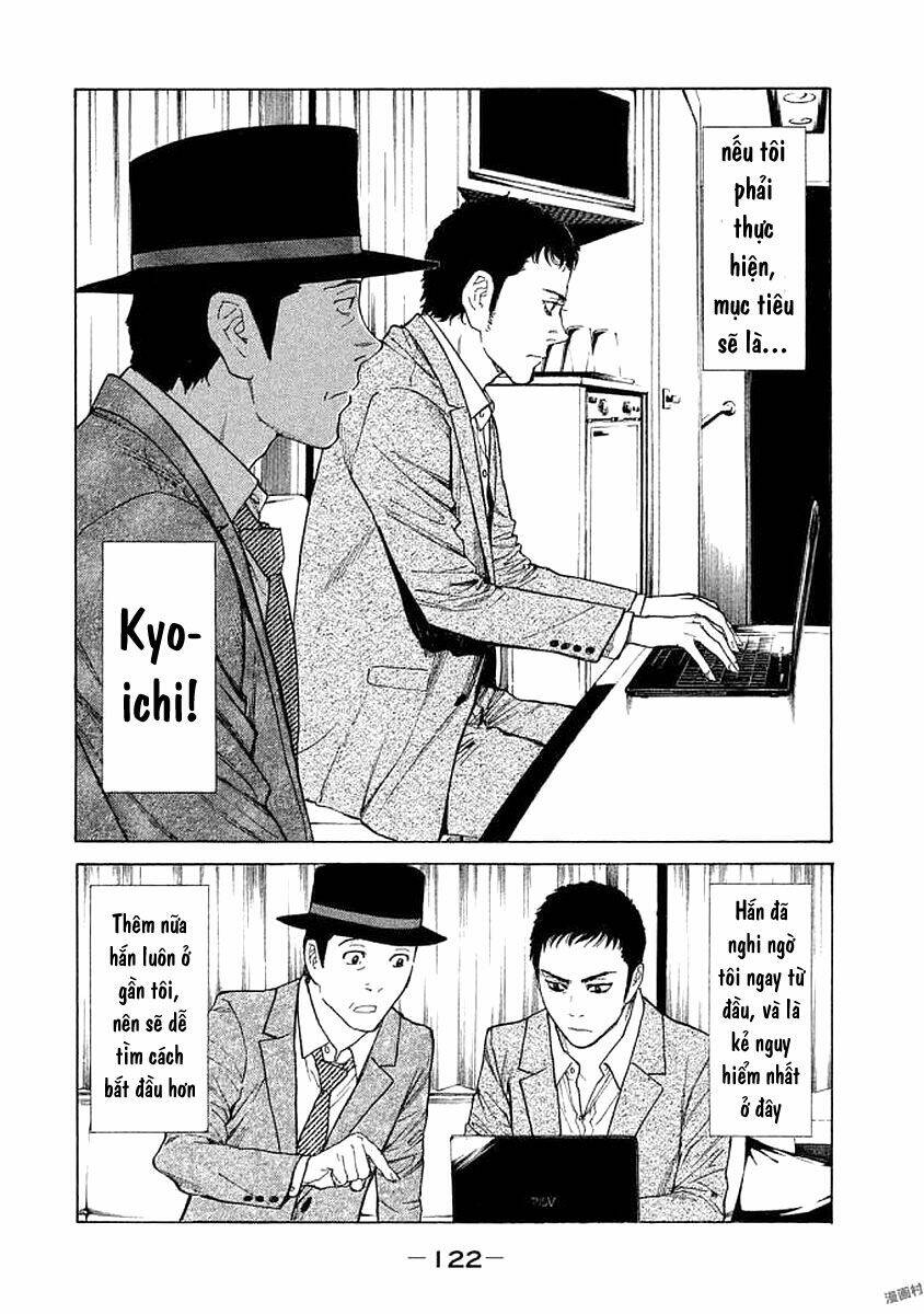 My Home Hero - Chapter 22 - Page 15