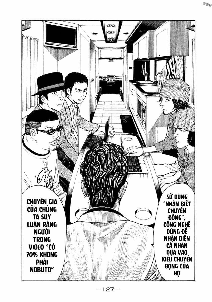 My Home Hero - Chapter 22 - Page 20