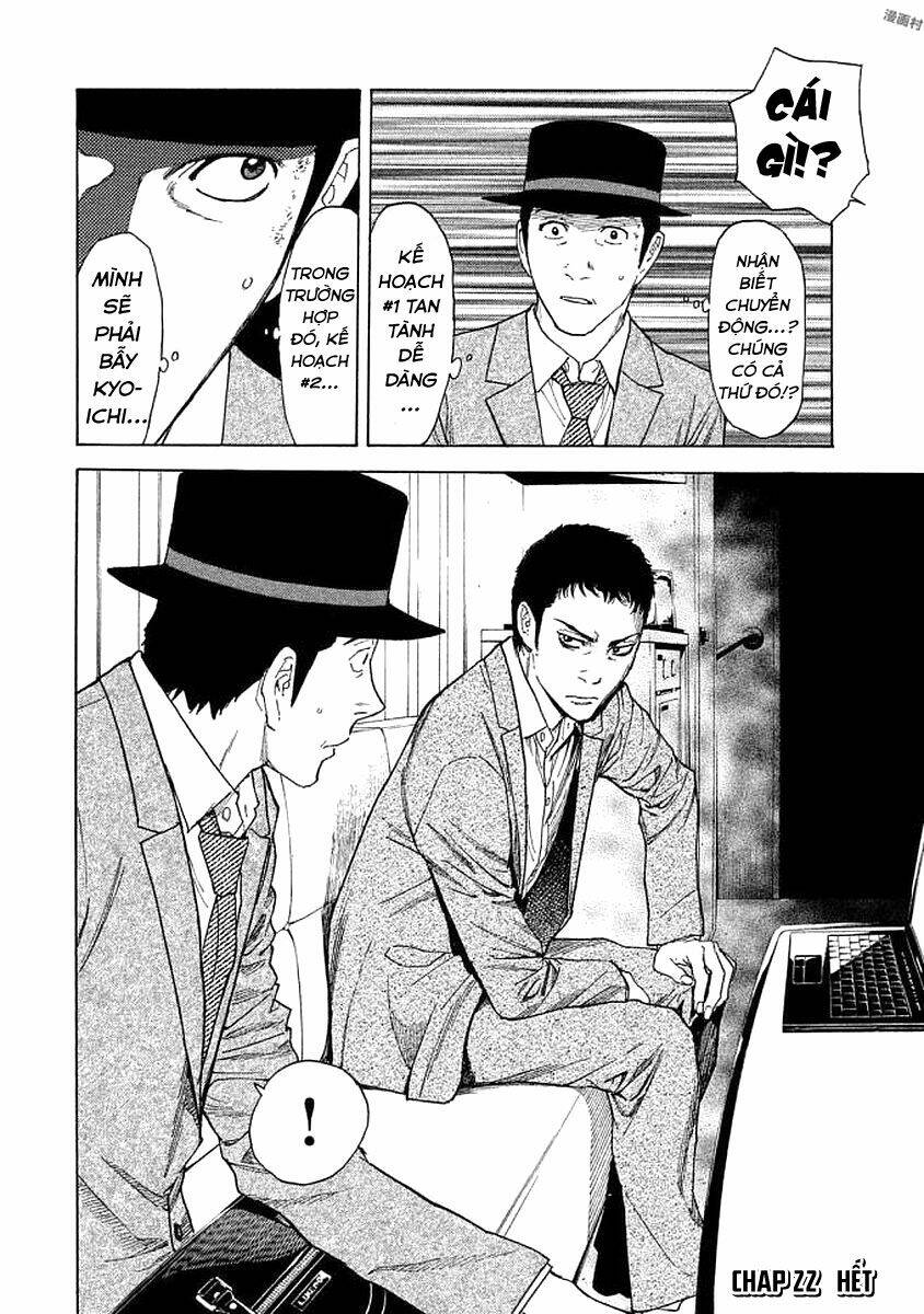 My Home Hero - Chapter 22 - Page 21