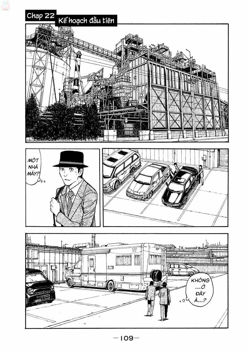 My Home Hero - Chapter 22 - Page 3