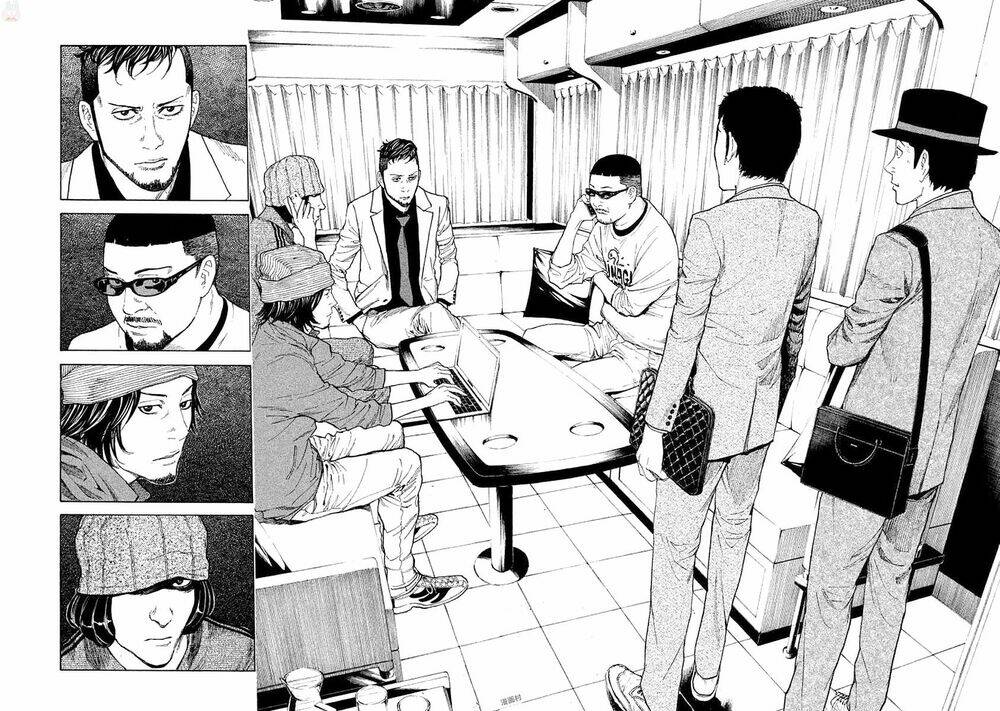 My Home Hero - Chapter 22 - Page 4